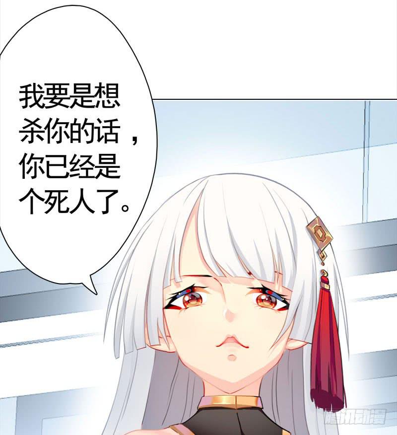 15.真正的争鸣？-第20话