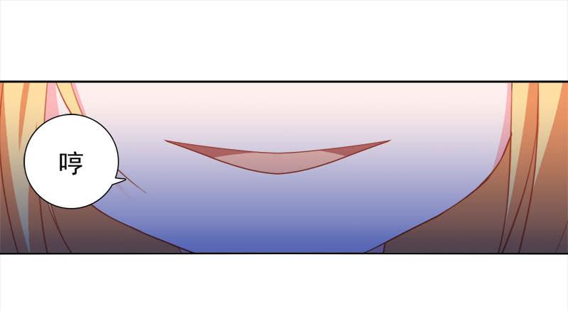 17.游戏开始-第22话