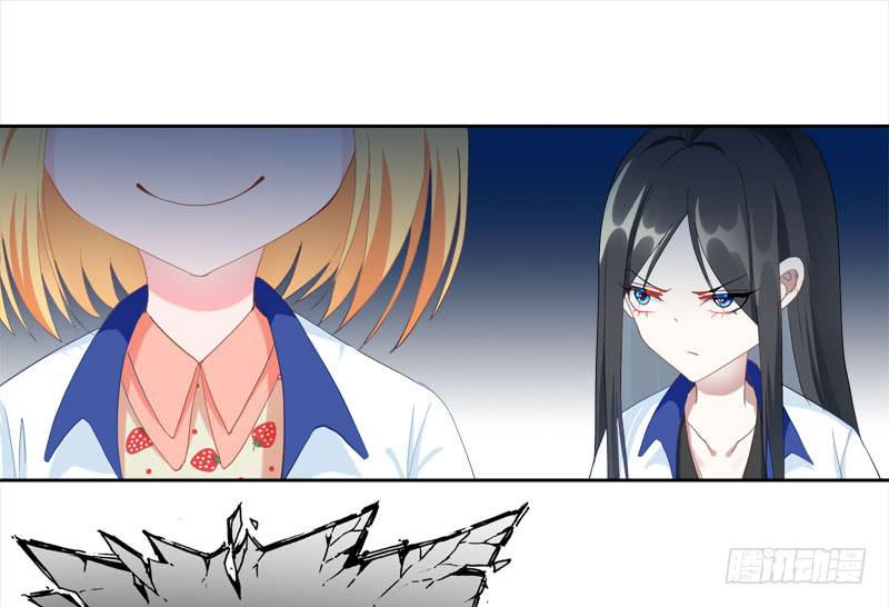 17.游戏开始-第22话