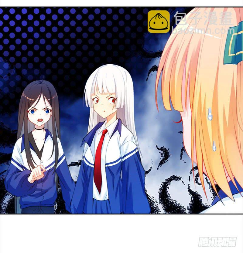 17.游戏开始-第22话