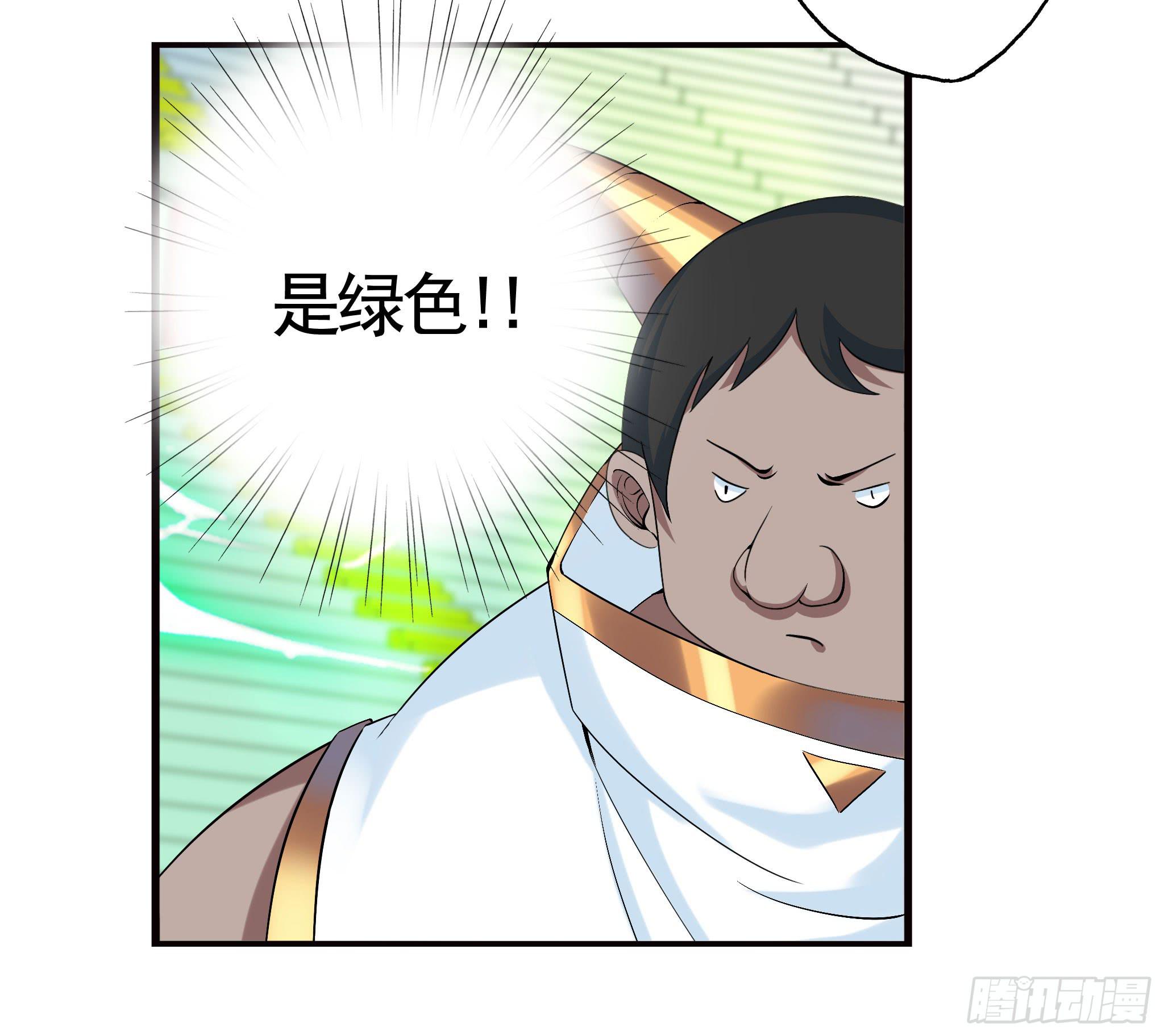 21.一不敌二(1/2)-第26话