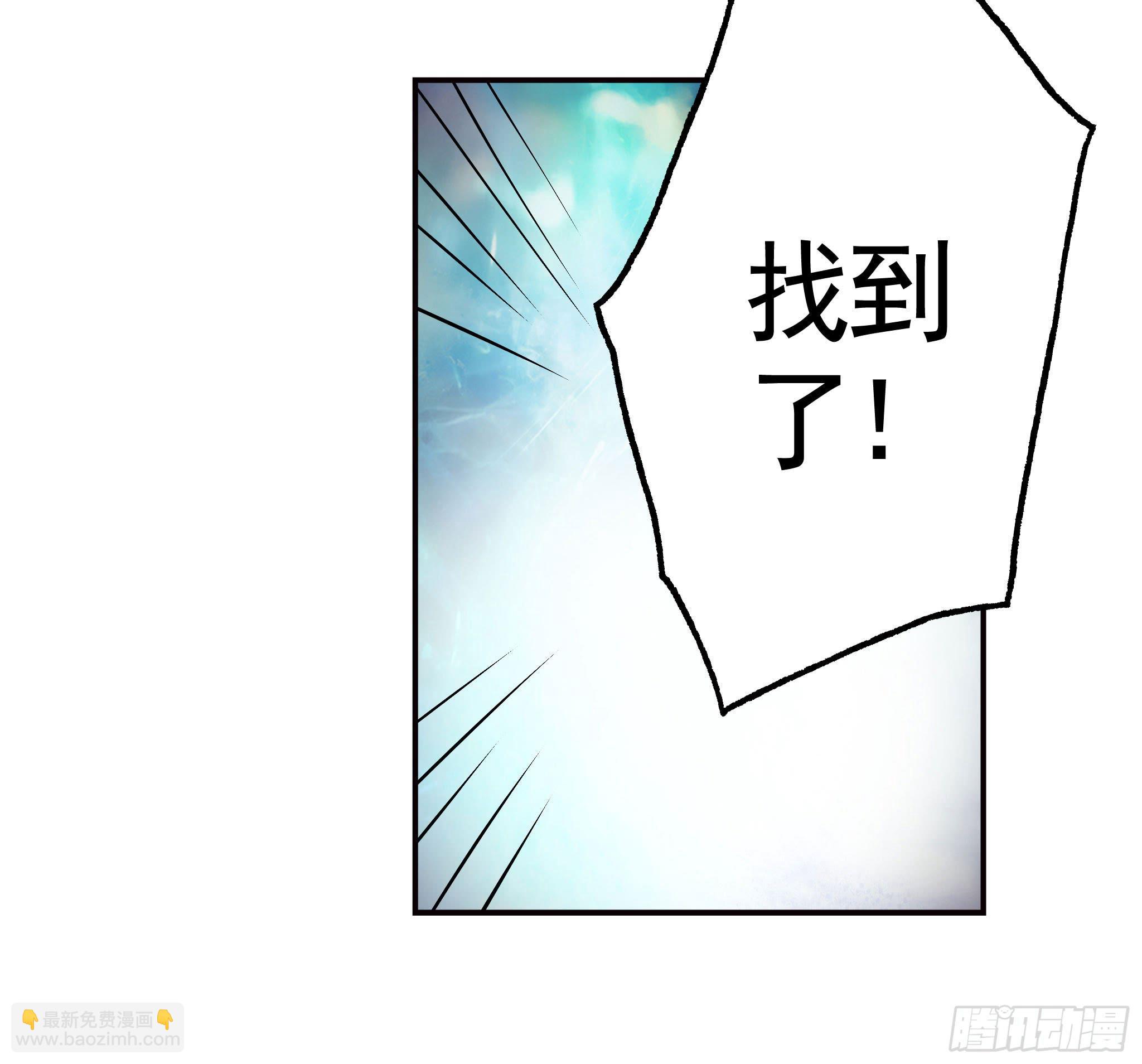 21.一不敌二(1/2)-第26话