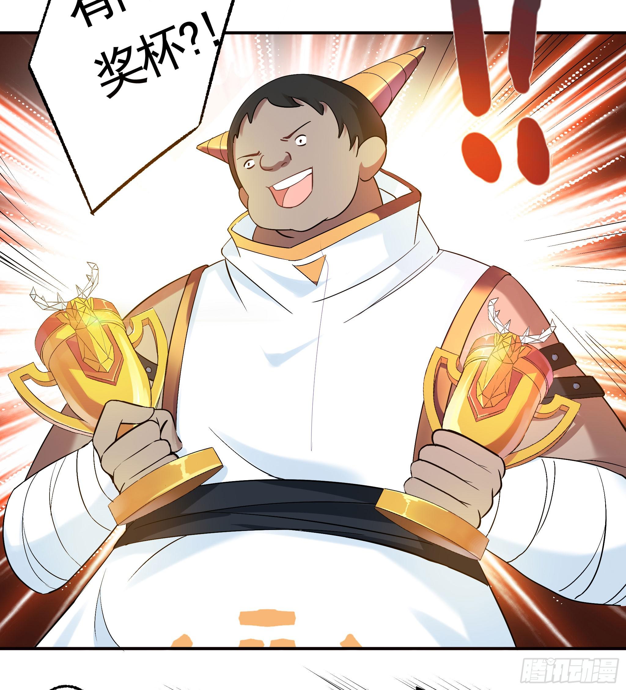 21.一不敌二(1/2)-第26话