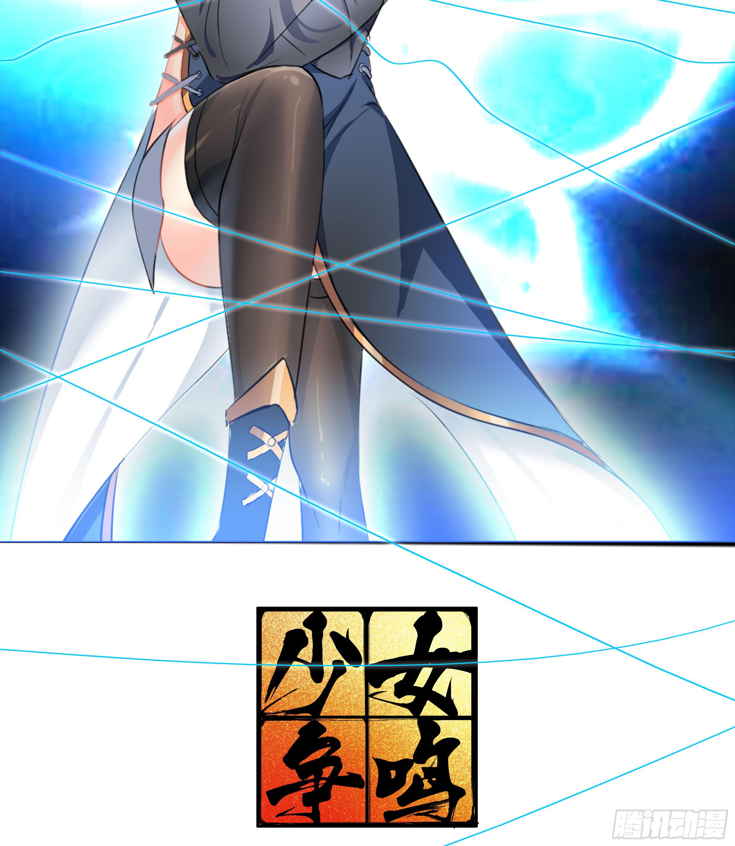 21.一不敌二(1/2)-第26话