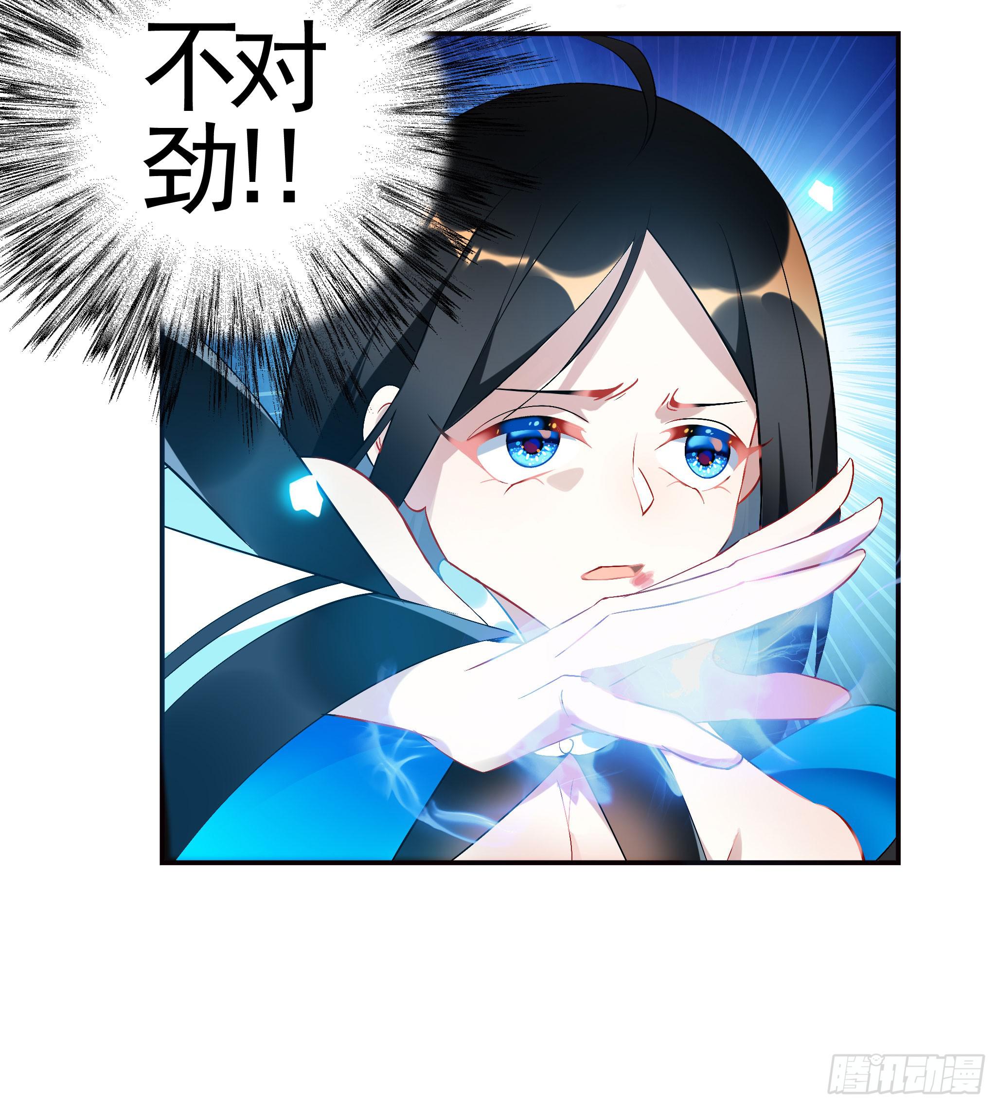 21.一不敌二(1/2)-第26话