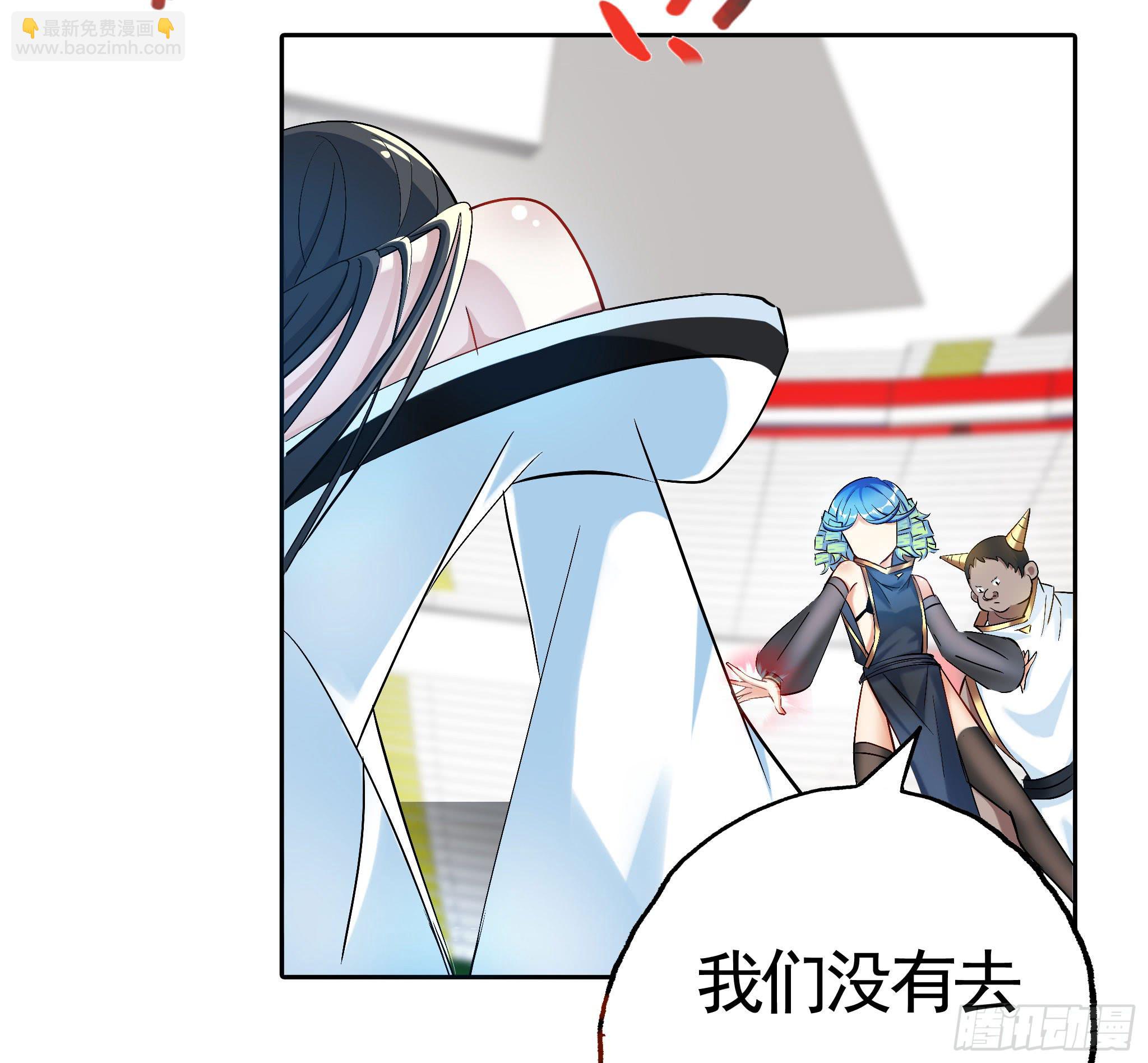 21.一不敌二(1/2)-第26话