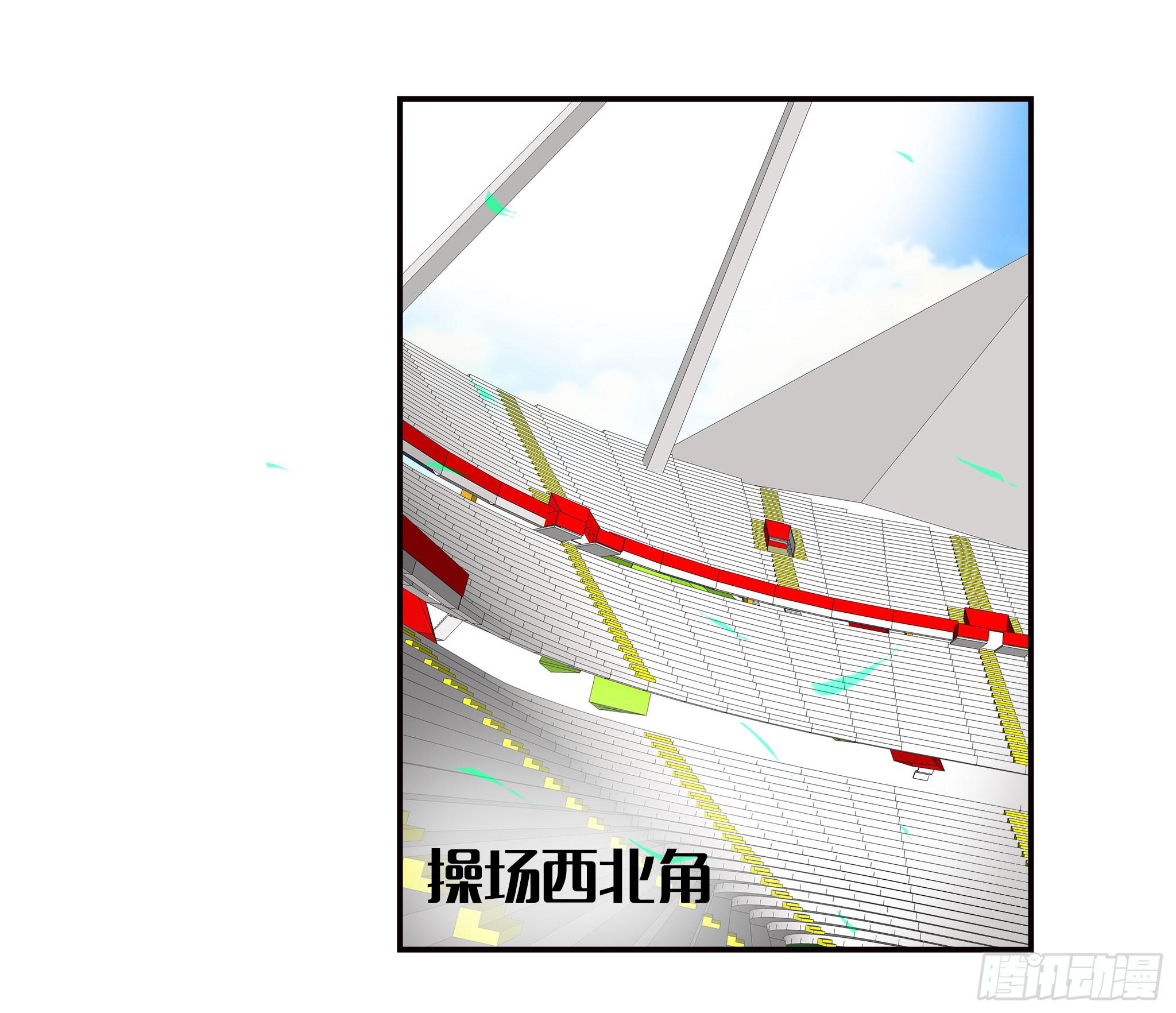 21.一不敌二(1/2)-第26话