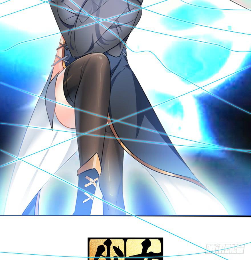 25.倒计时-第30话