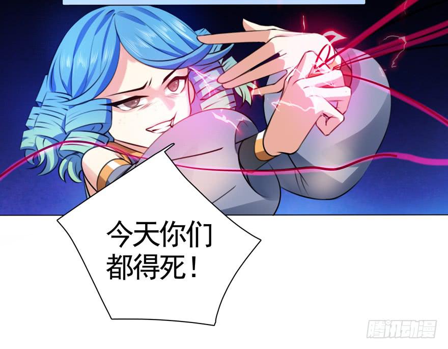 25.倒计时-第30话