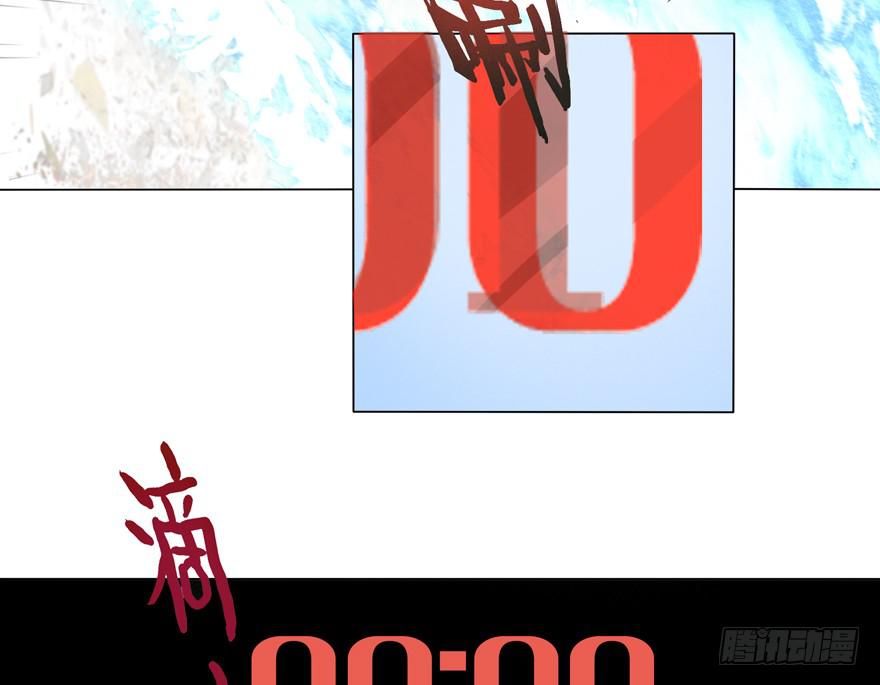 25.倒计时-第30话