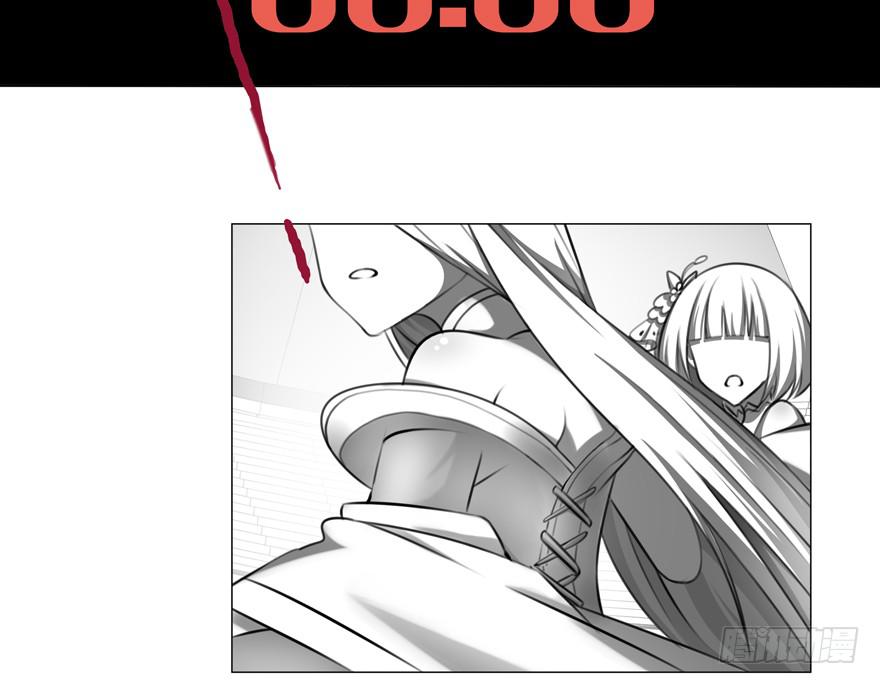 25.倒计时-第30话