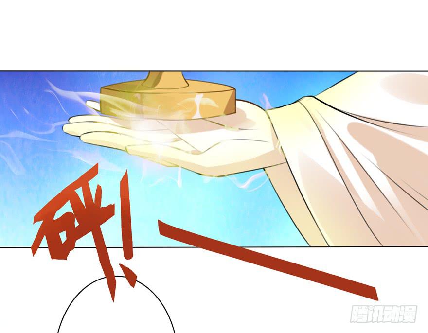 25.倒计时-第30话