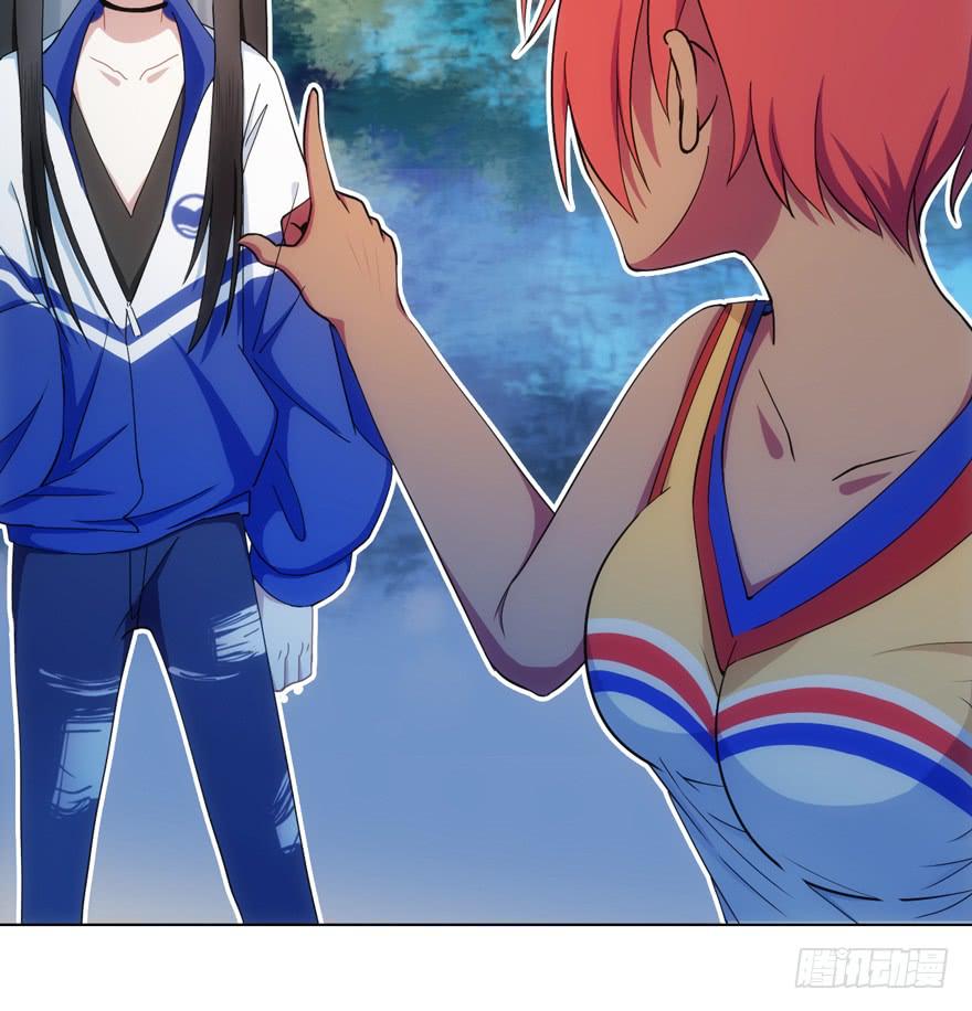 5.碎片能力(1/2)-第8话