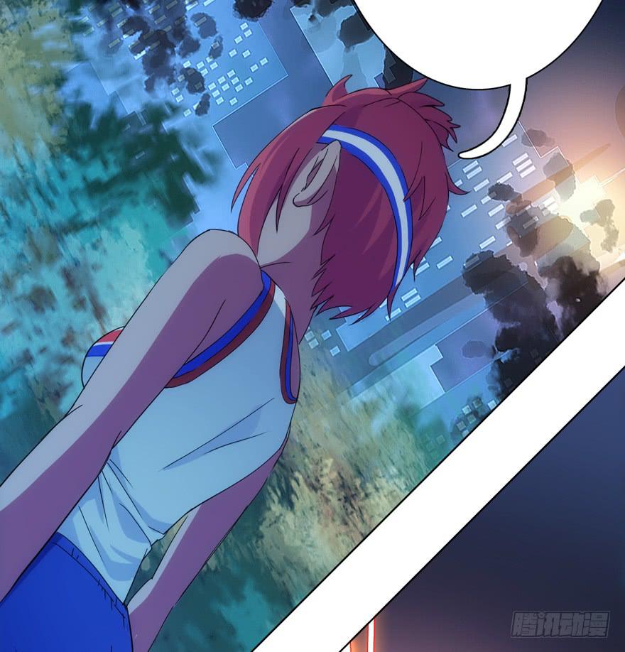 5.碎片能力(1/2)-第8话