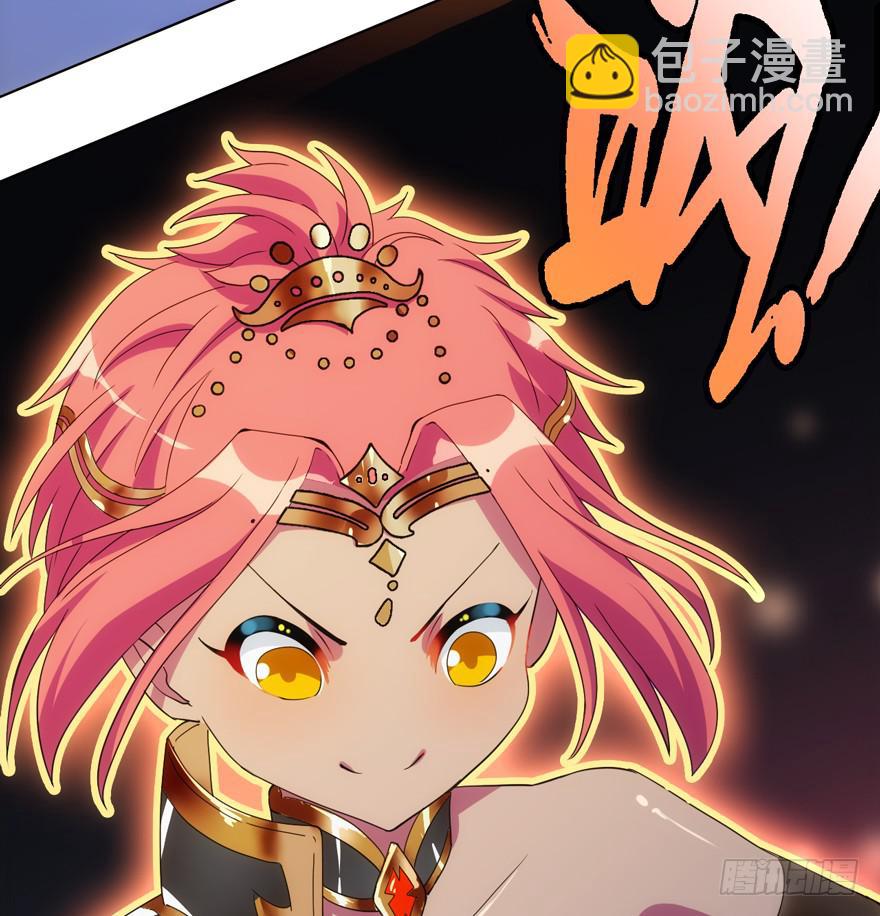 5.碎片能力(1/2)-第8话