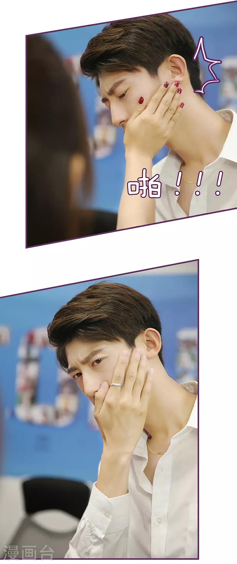 第46话 一刀两断-第46话