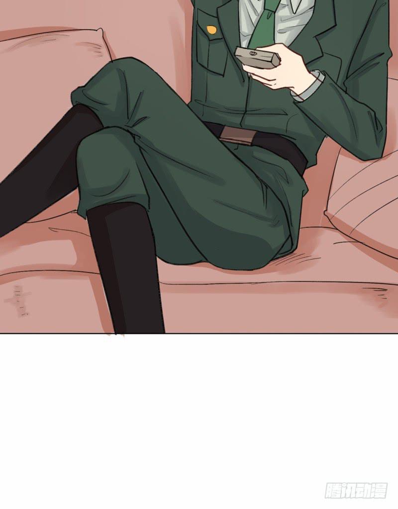 你是这家的主人？-第2话