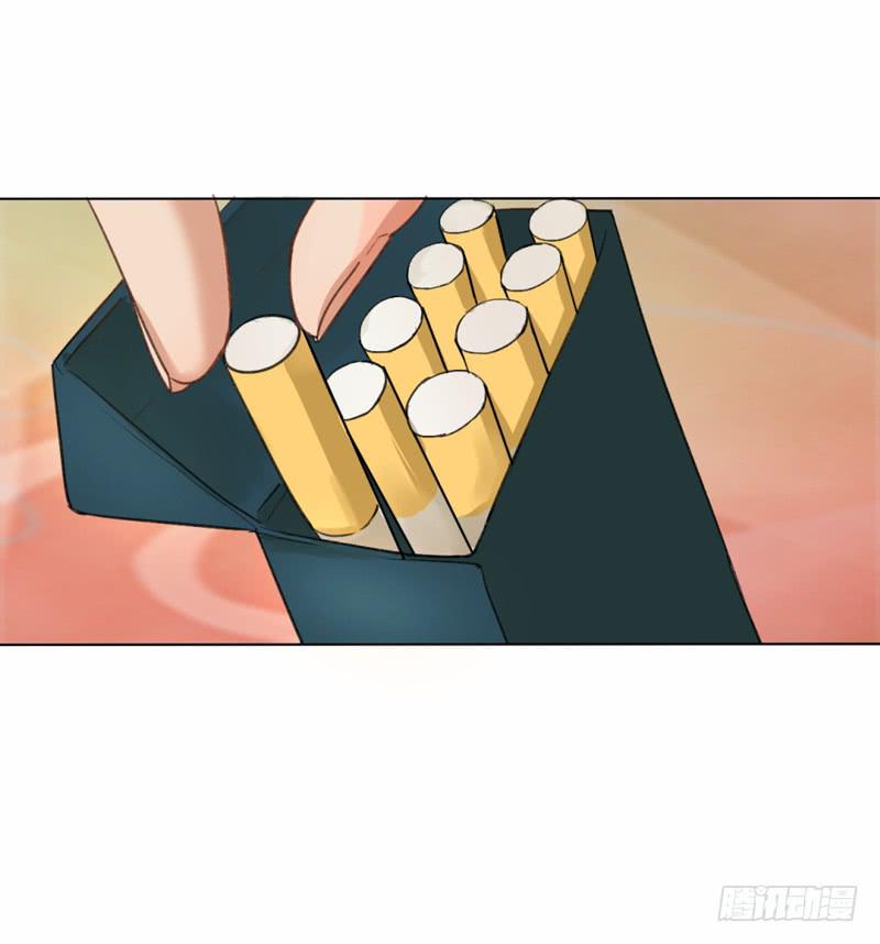 你是这家的主人？-第2话