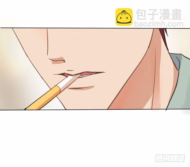 你是这家的主人？-第2话