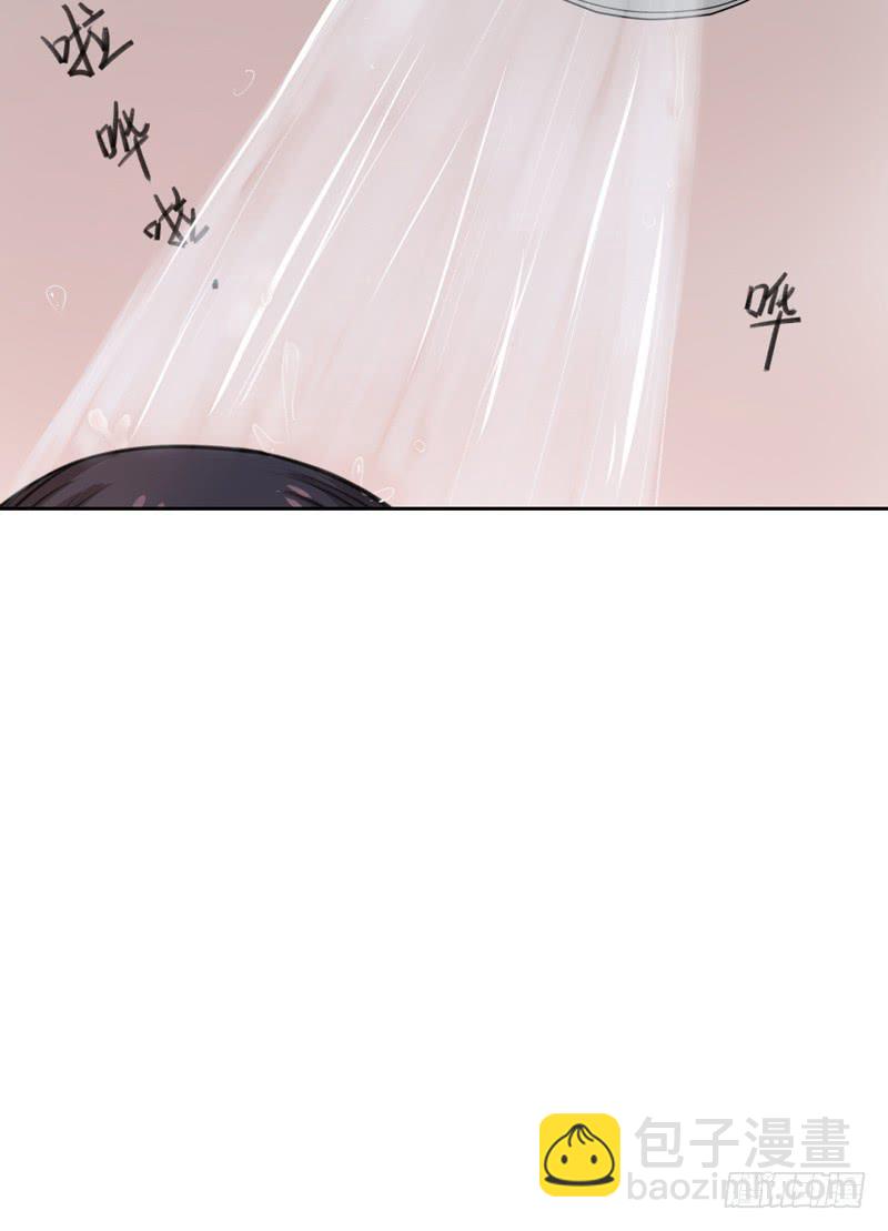 你是这家的主人？-第2话