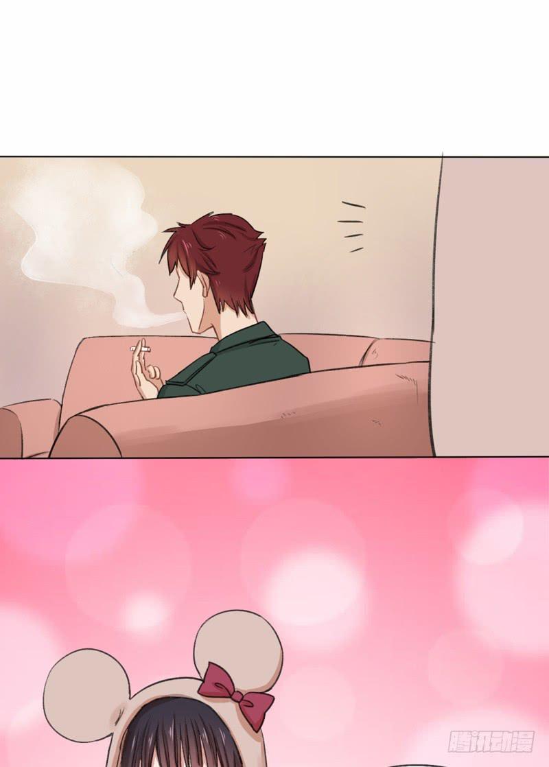 你是这家的主人？-第2话