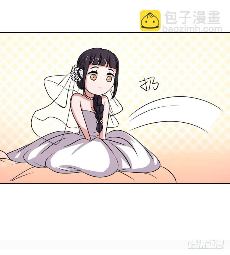 今天我们结婚啦！-第12话