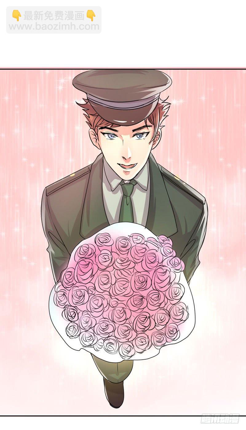 今天我们结婚啦！-第12话