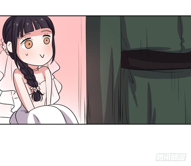 今天我们结婚啦！-第12话