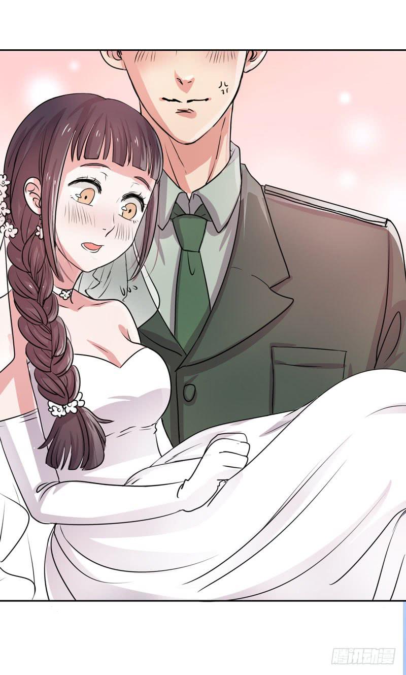 今天我们结婚啦！-第12话