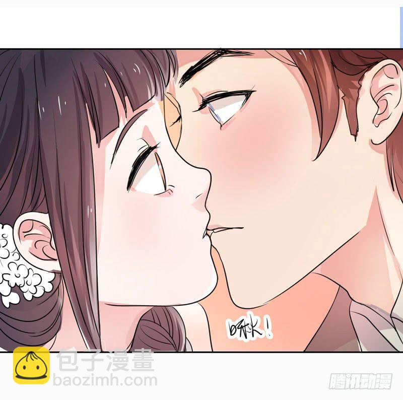 今天我们结婚啦！-第12话