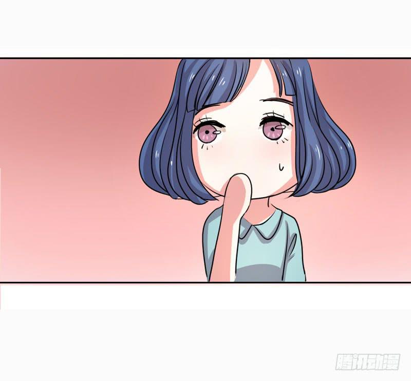 今天我们结婚啦！-第12话