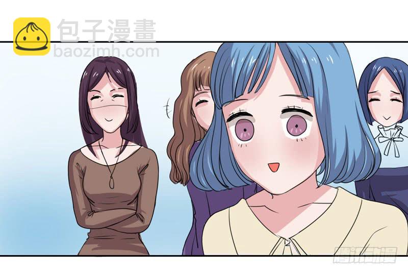 今天我们结婚啦！-第12话