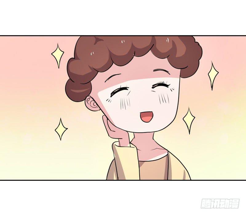 今天我们结婚啦！-第12话