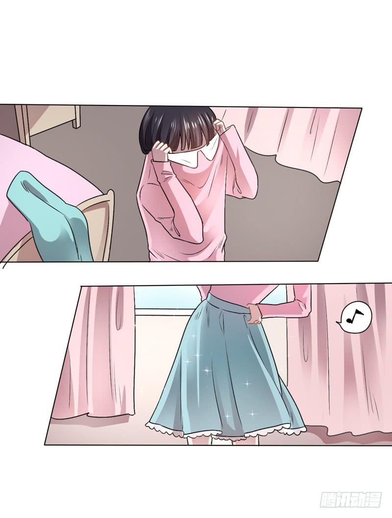 与众不同的蜜月旅行-第14话