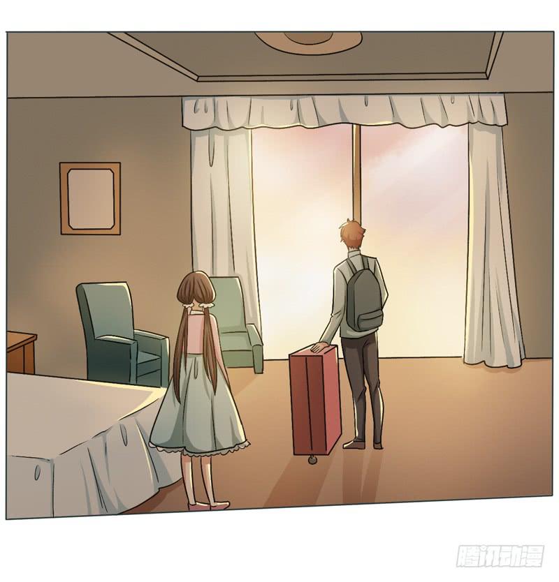 倒霉的白慕研-第16话