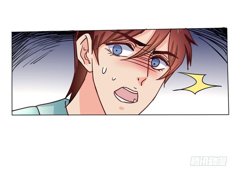 倒霉的白慕研-第16话