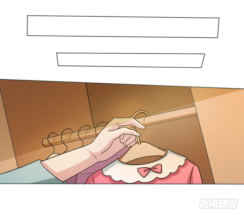 倒霉的白慕研-第16话