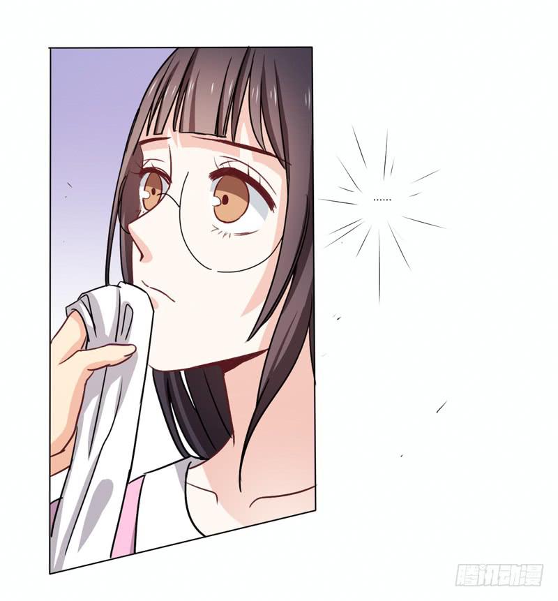 蜜月第一夜-第18话