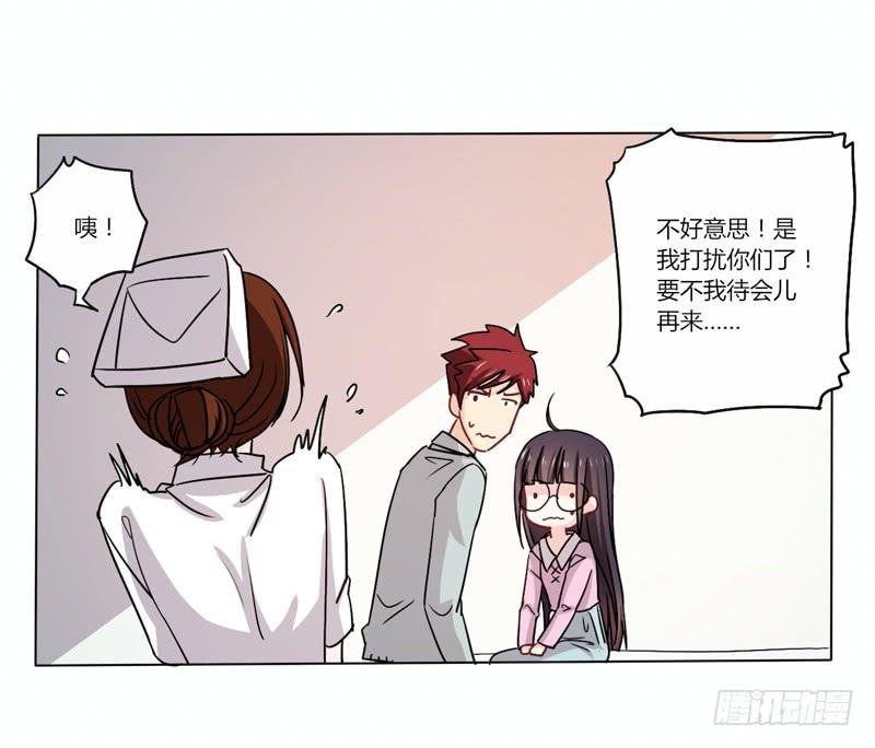 蜜月第一夜-第18话