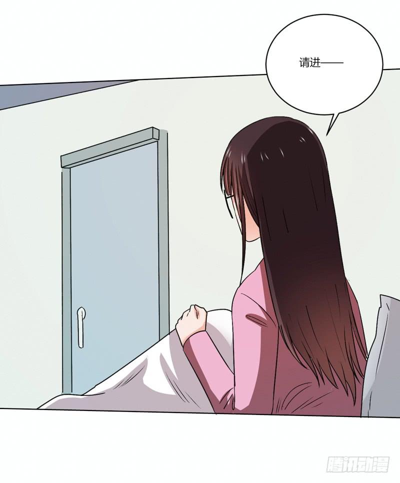 蜜月第一夜-第18话