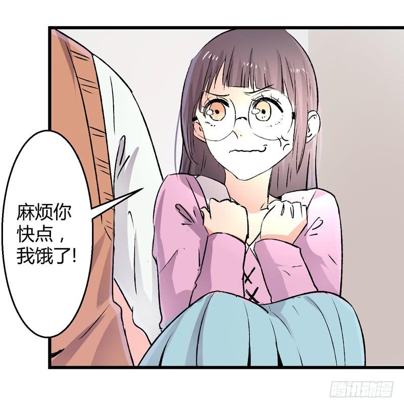 出院风波-第20话