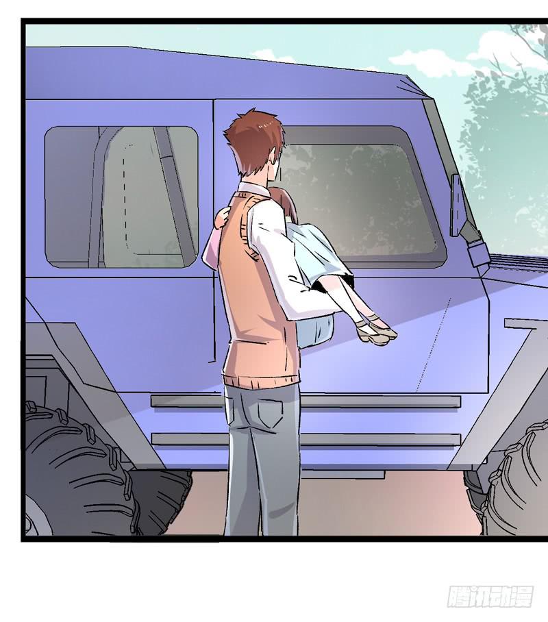 出院风波-第20话