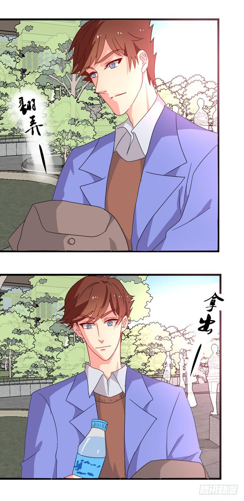 比赛爬山-第24话