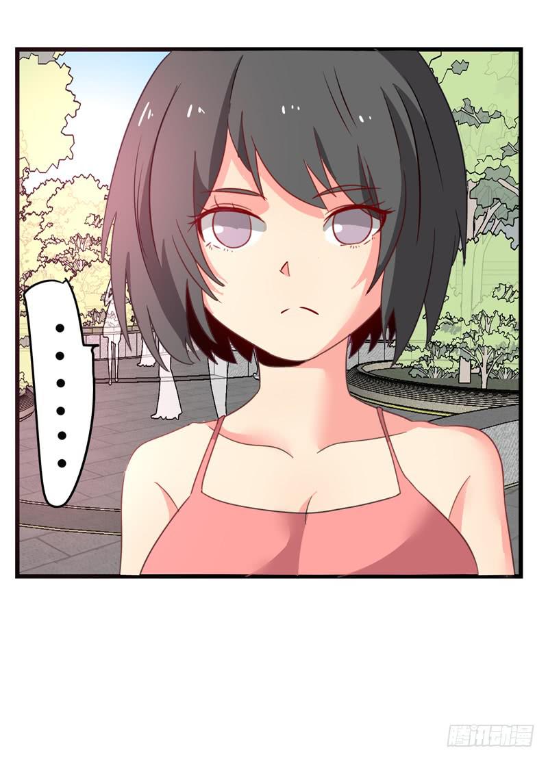 比赛爬山-第24话