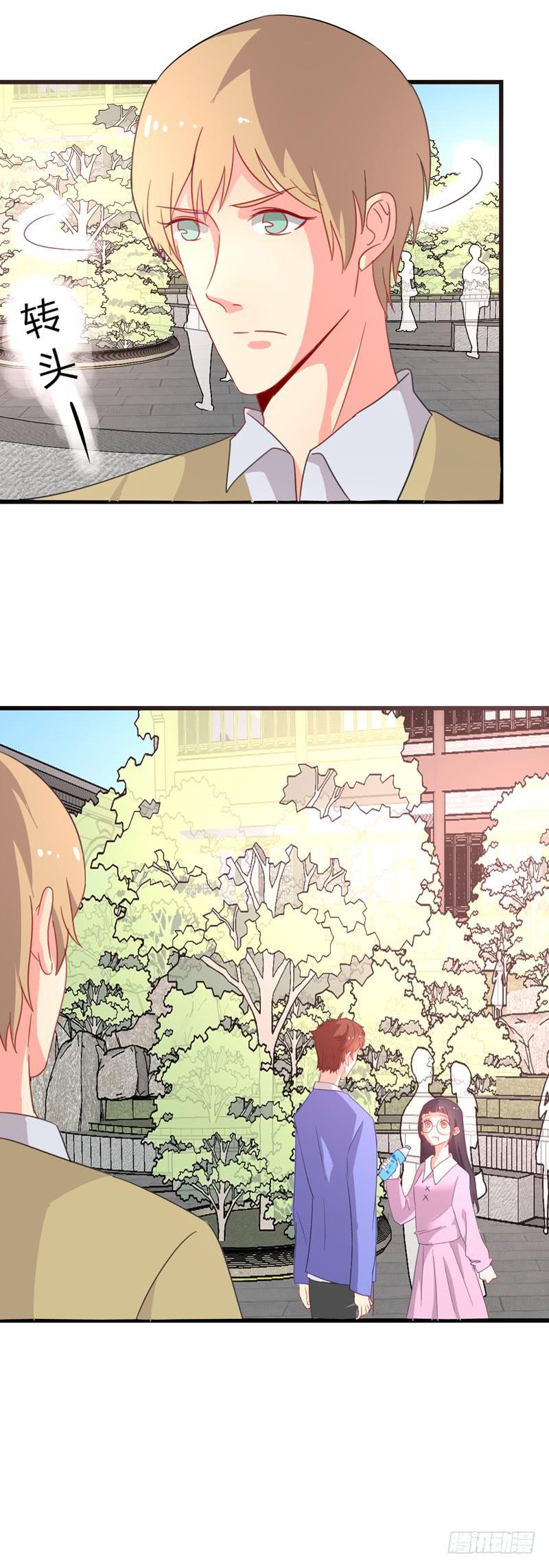 比赛爬山-第24话