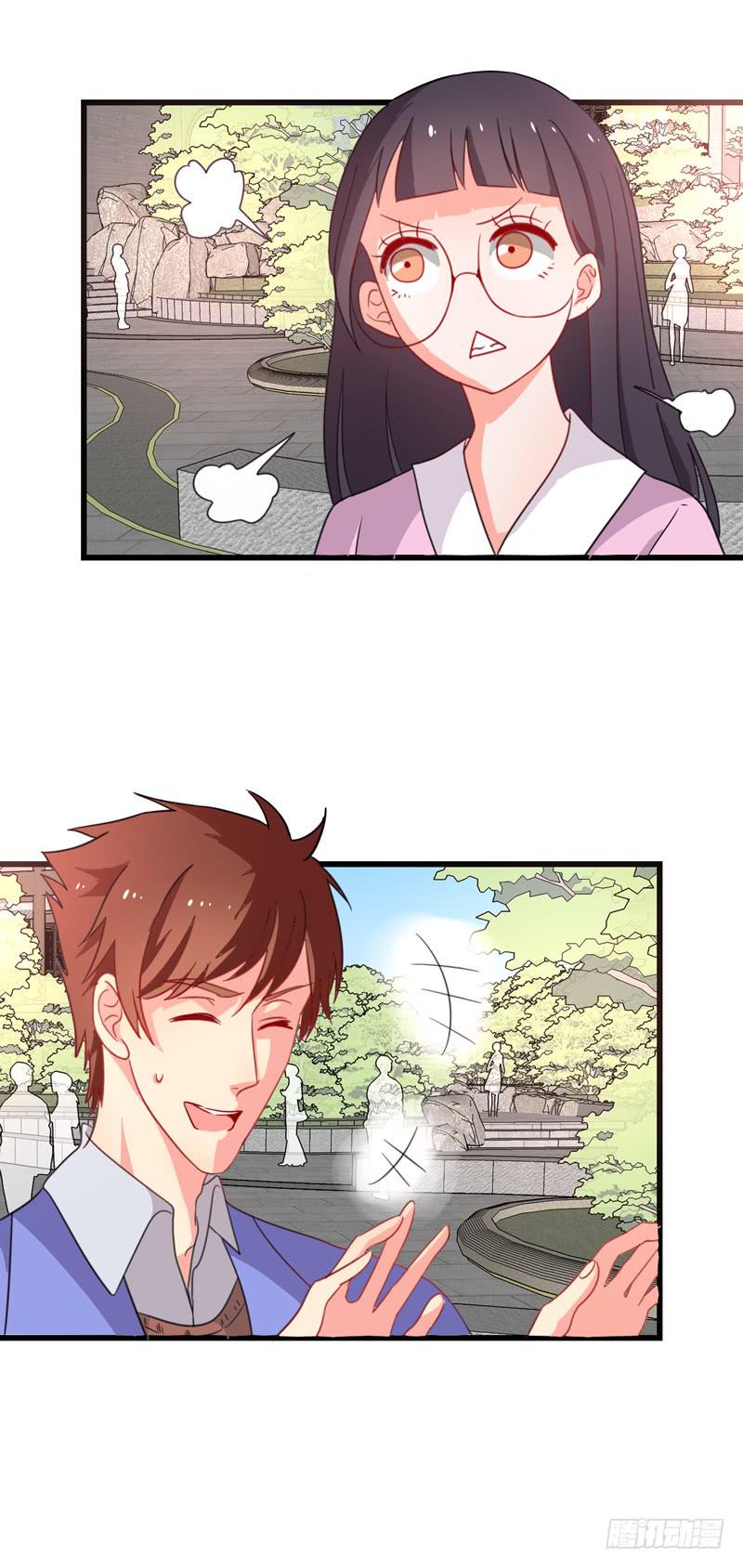 比赛爬山-第24话