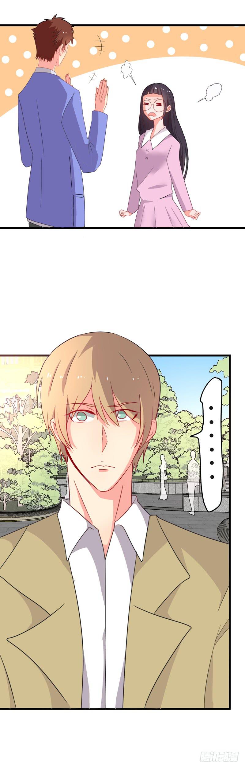 比赛爬山-第24话