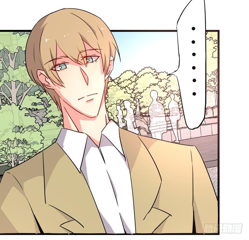 比赛爬山-第24话