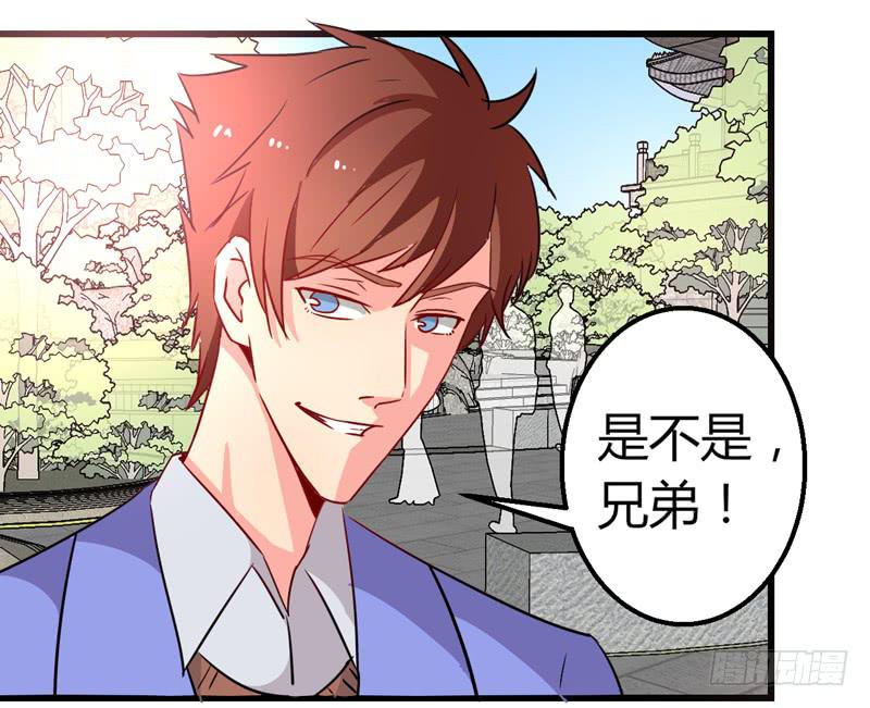 比赛爬山-第24话