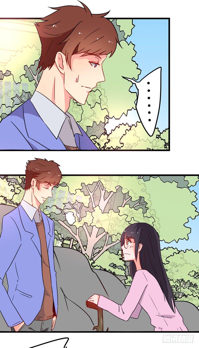 比赛爬山-第24话